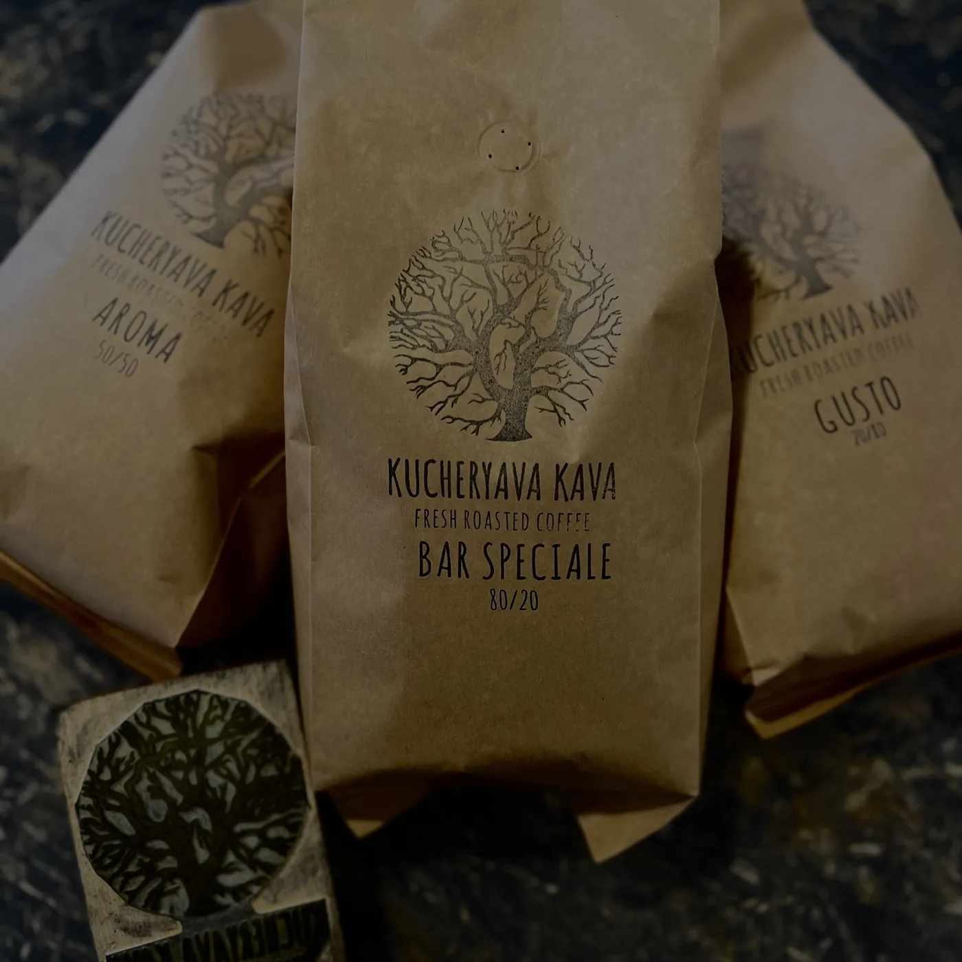 Акция: приобретите 1кг Aroma+1кг Bar Speciale и получите 500г Gusto в подарок - Кофе в зернах